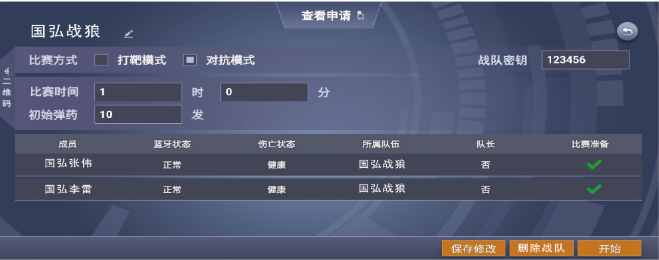 11.png