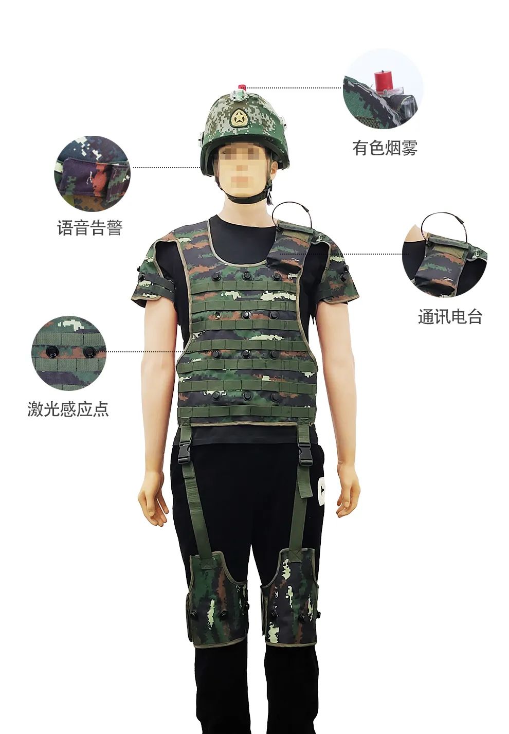 1656900710178630.jpg 微信图片_20220704101134.jpg