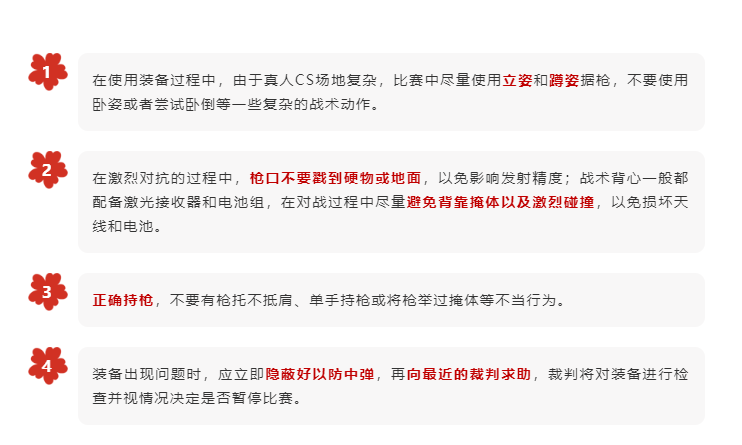 微信图片_20220830171846.png