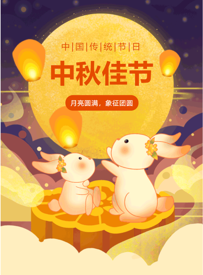 1662715406299250.png 微信图片_20220909172142.png