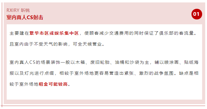 微信图片_20230113083300.png