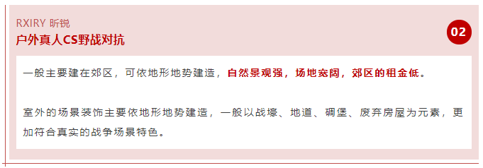 微信图片_20230113083329.png