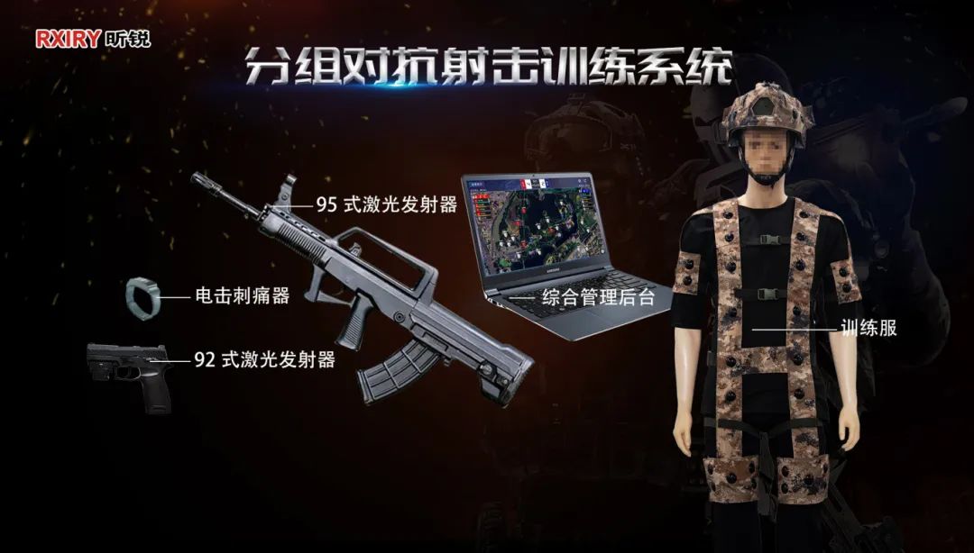 微信图片_20250221111741.jpg
