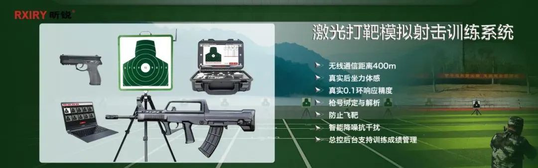 微信图片_20250527093736.jpg