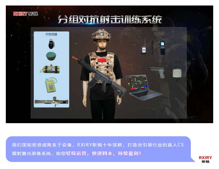 1749786044126155.png 微信图片_20250613113938.png
