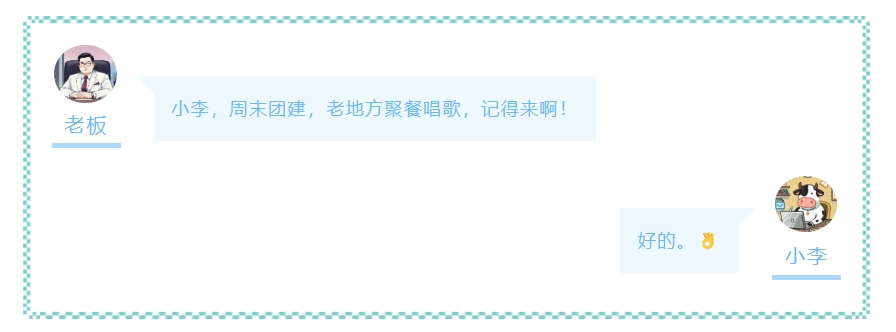1765498386602966.png 微信图片_2025-12-12_081238_707.png