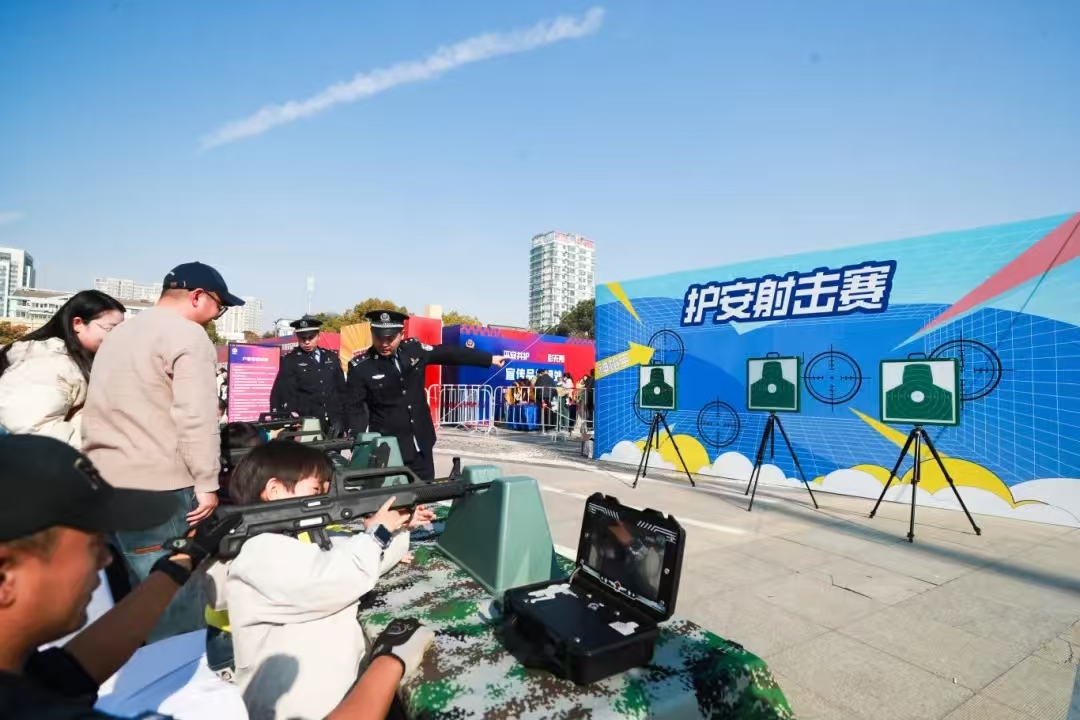 微信图片_20251208081856_24_60.jpg