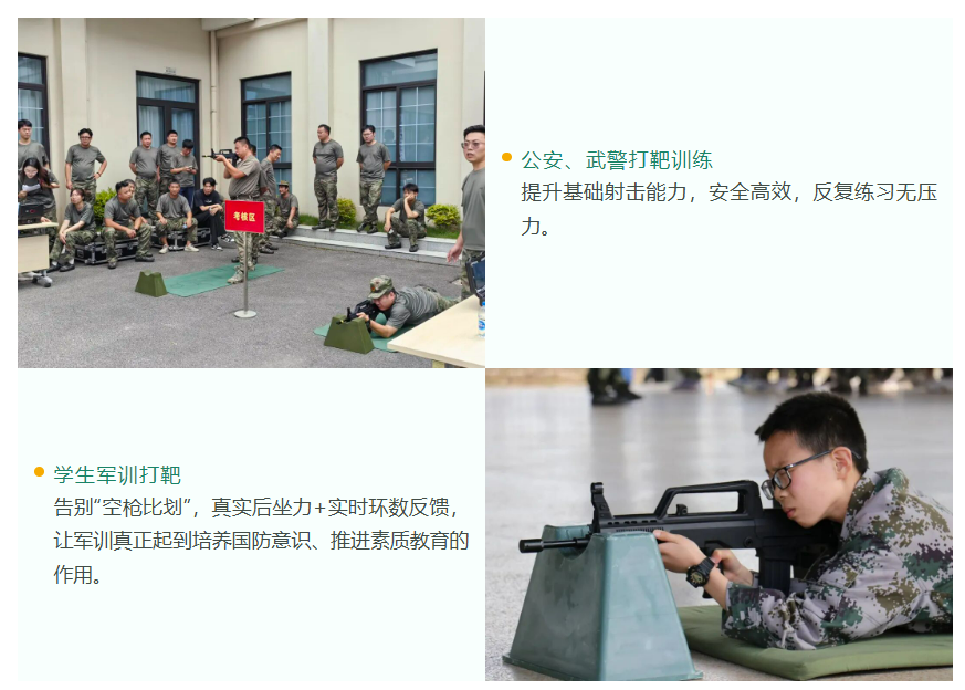 微信图片_2026-06-11_155730_222.png
