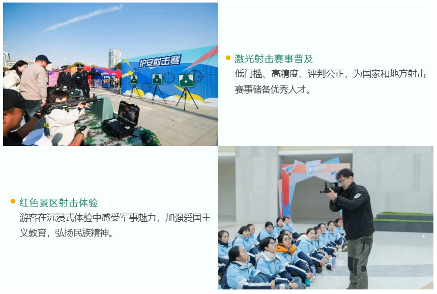 微信图片_2026-06-11_161413_068.png