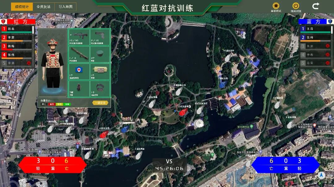微信图片_2026-06-17_153235_621.jpg