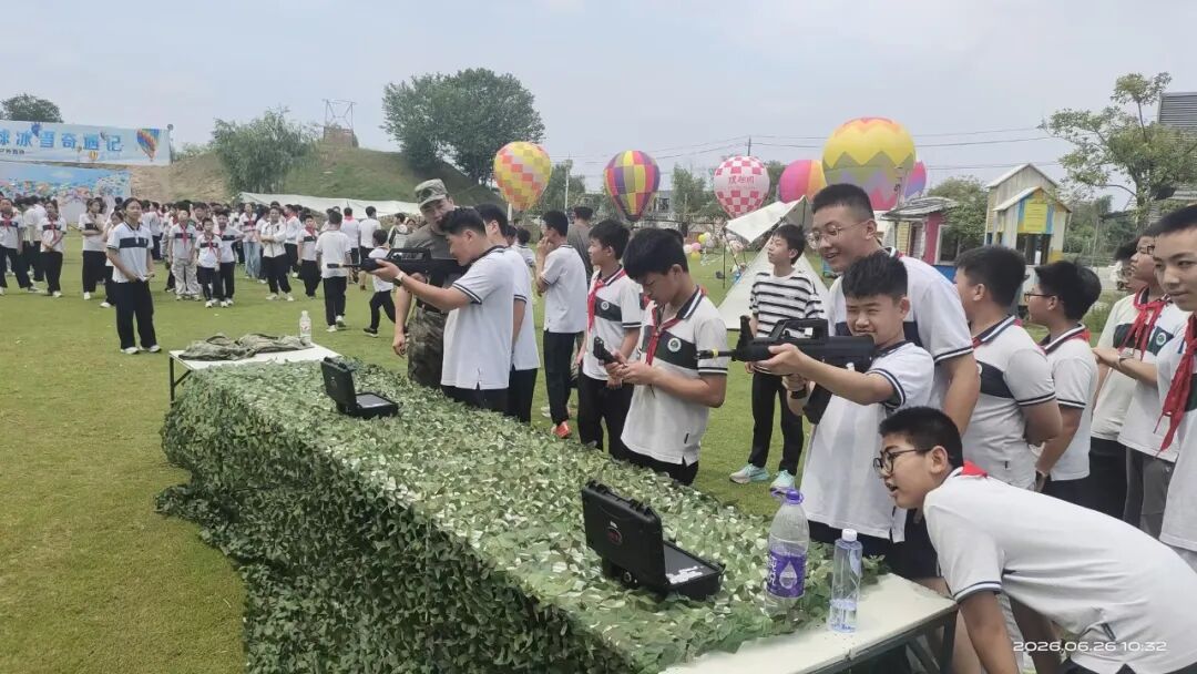 微信图片_2026-08-06_155901_140.jpg