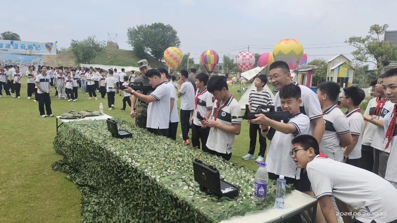 微信图片_2026-08-13_155144_773.jpg