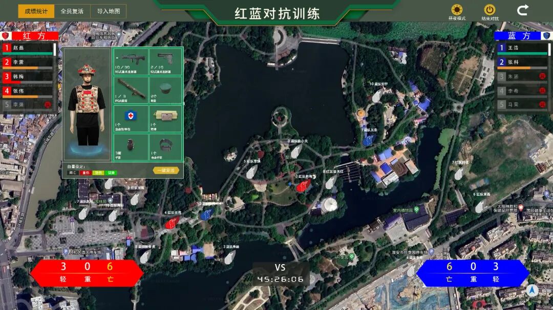 微信图片_2026-09-10_145725_491.jpg