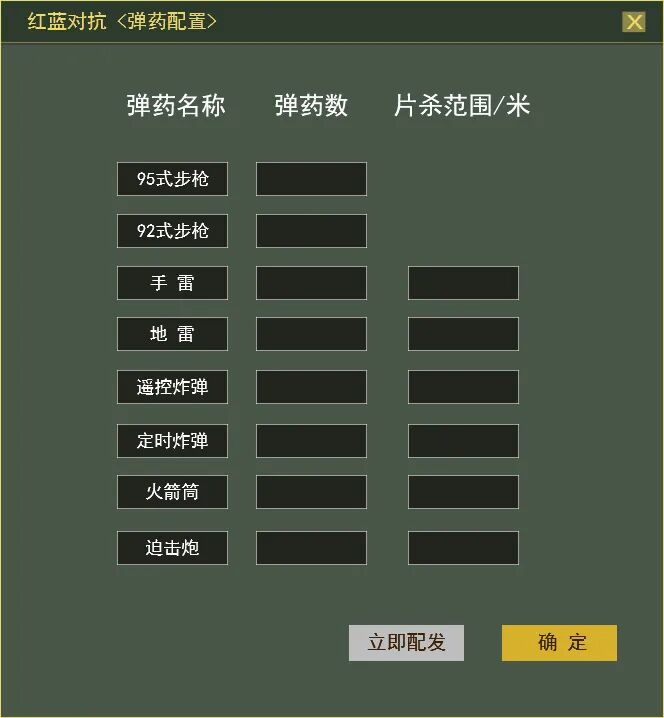 微信图片_2026-09-10_145732_684.jpg