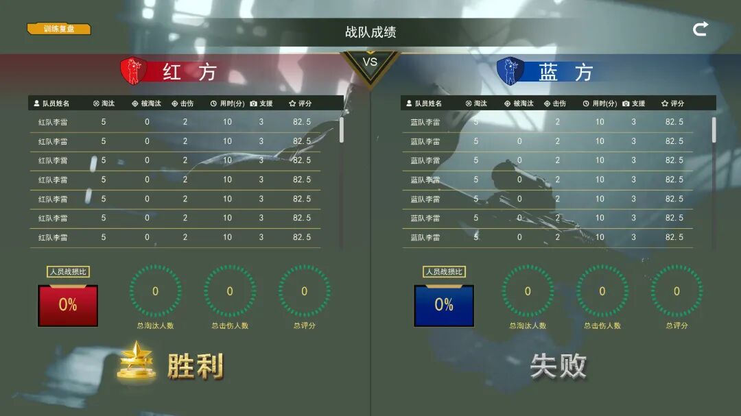 微信图片_2026-09-10_145745_894.jpg