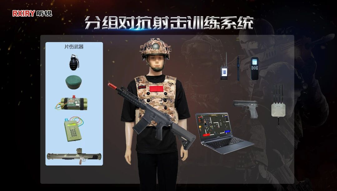 微信图片_2026-10-29_154713_974.jpg